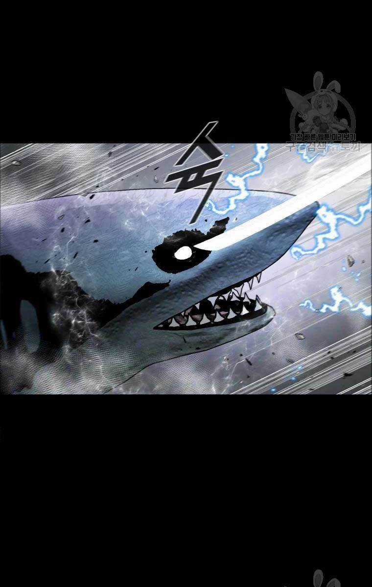 Mật Mã Mê Cung - Chapter 41 - Trang 64