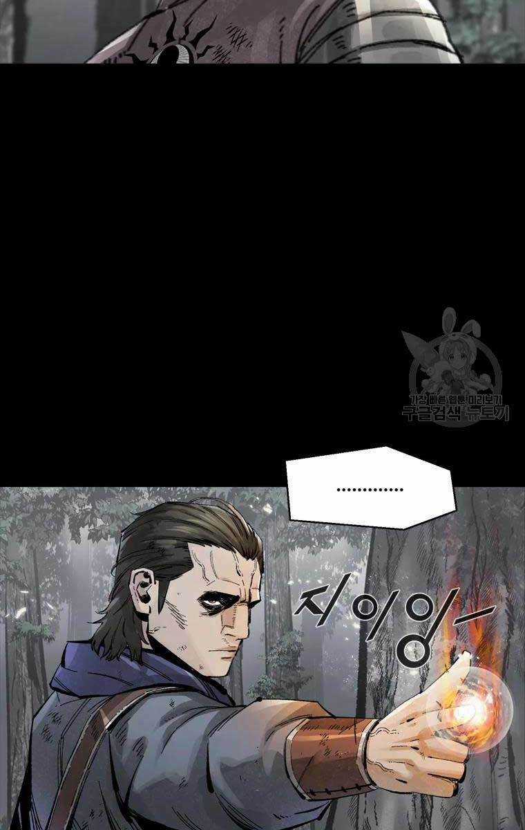 Mật Mã Mê Cung - Chapter 42 - Trang 26