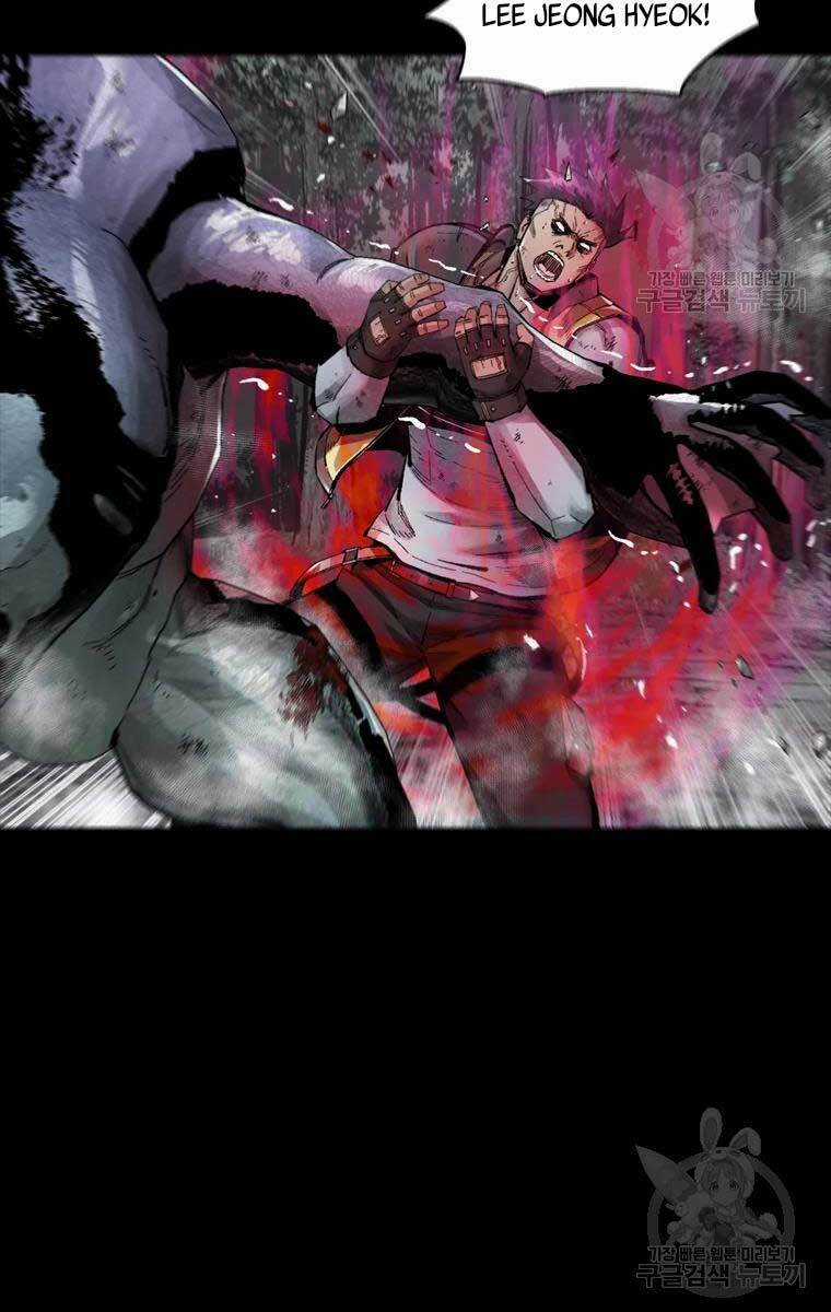 Mật Mã Mê Cung - Chapter 42 - Trang 46