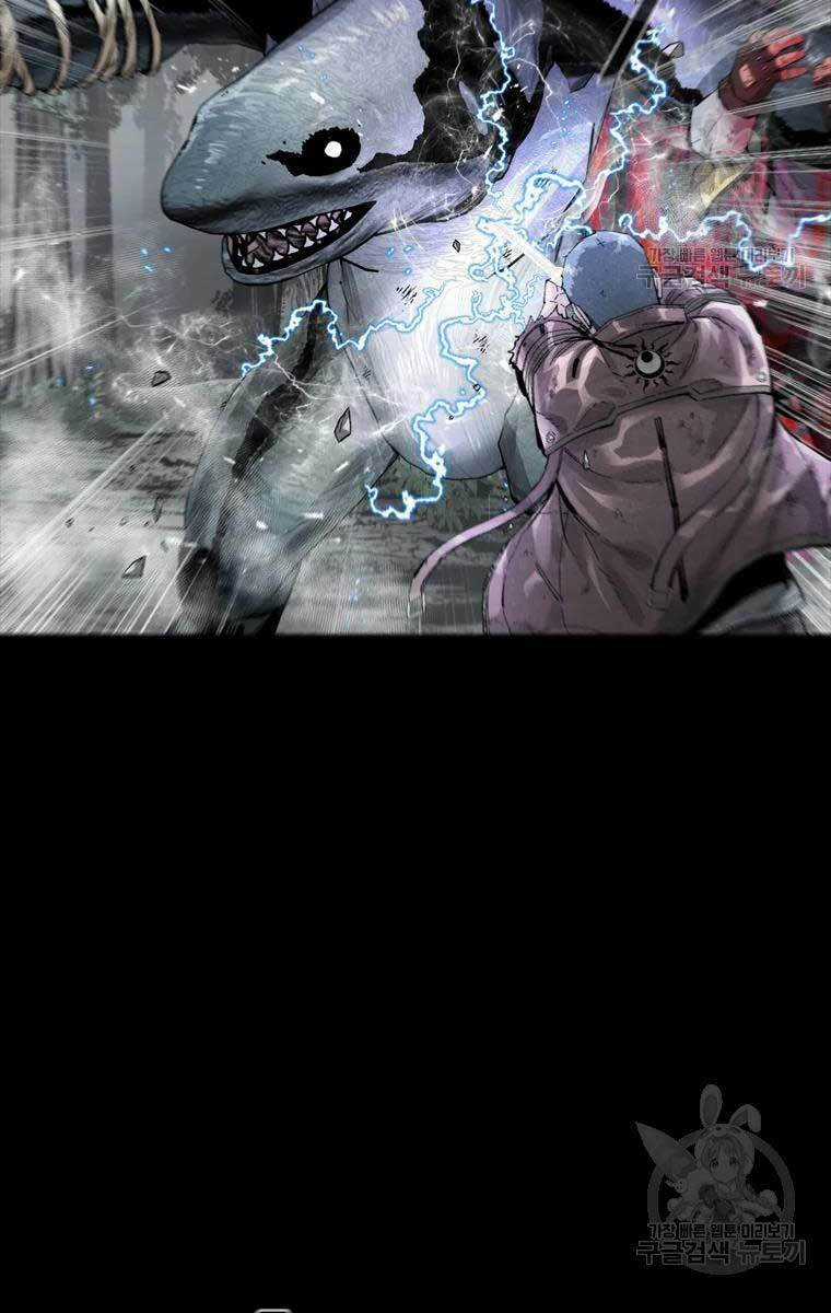 Mật Mã Mê Cung - Chapter 42 - Trang 49