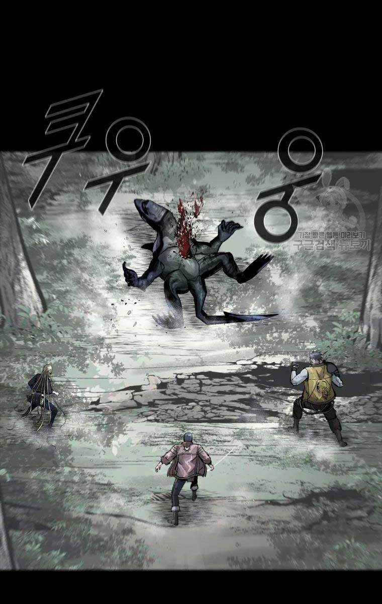 Mật Mã Mê Cung - Chapter 42 - Trang 54