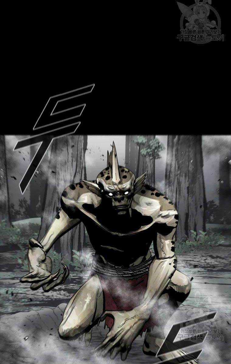 Mật Mã Mê Cung - Chapter 42 - Trang 65