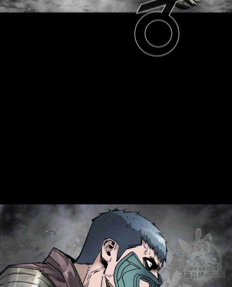 Mật Mã Mê Cung - Chapter 42 - Trang 66