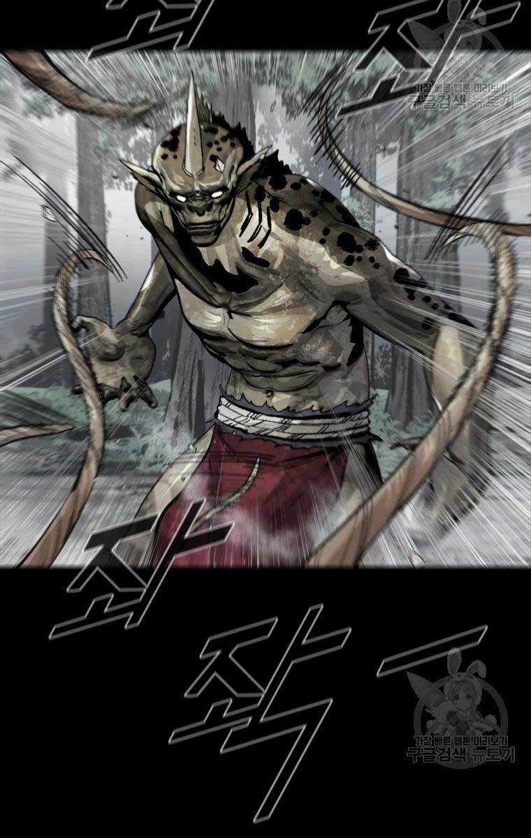 Mật Mã Mê Cung - Chapter 42 - Trang 74