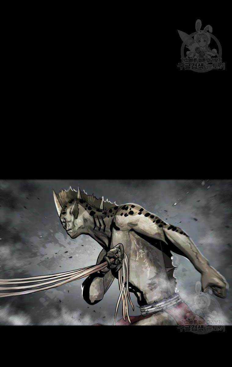 Mật Mã Mê Cung - Chapter 42 - Trang 77