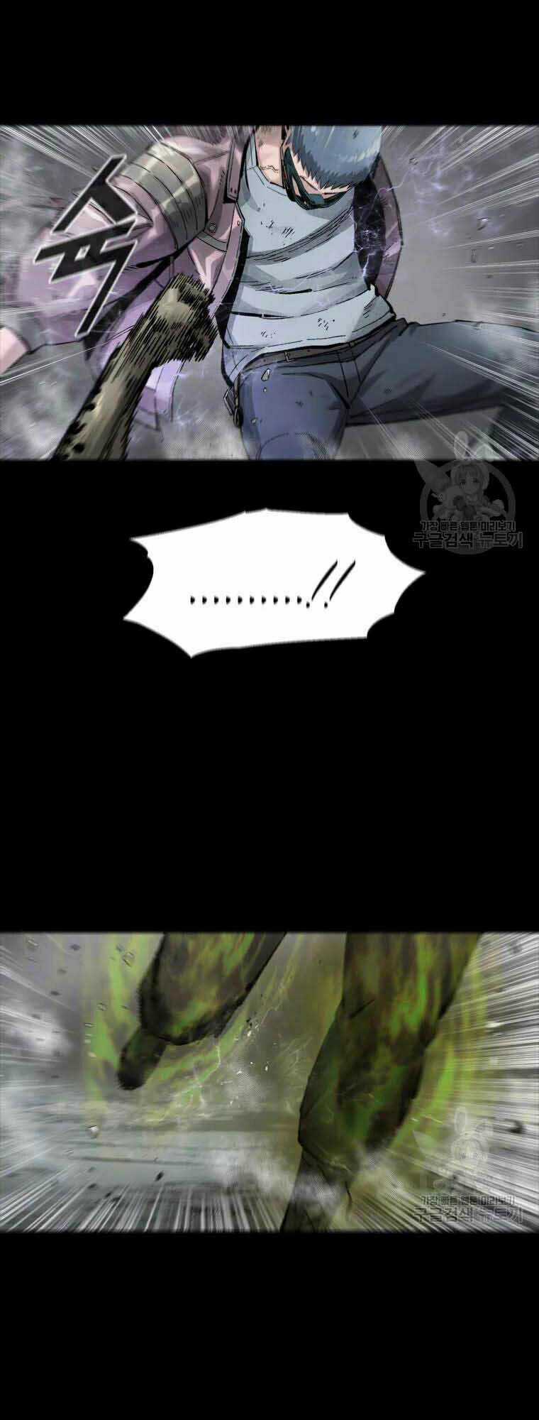 Mật Mã Mê Cung - Chapter 43 - Trang 17