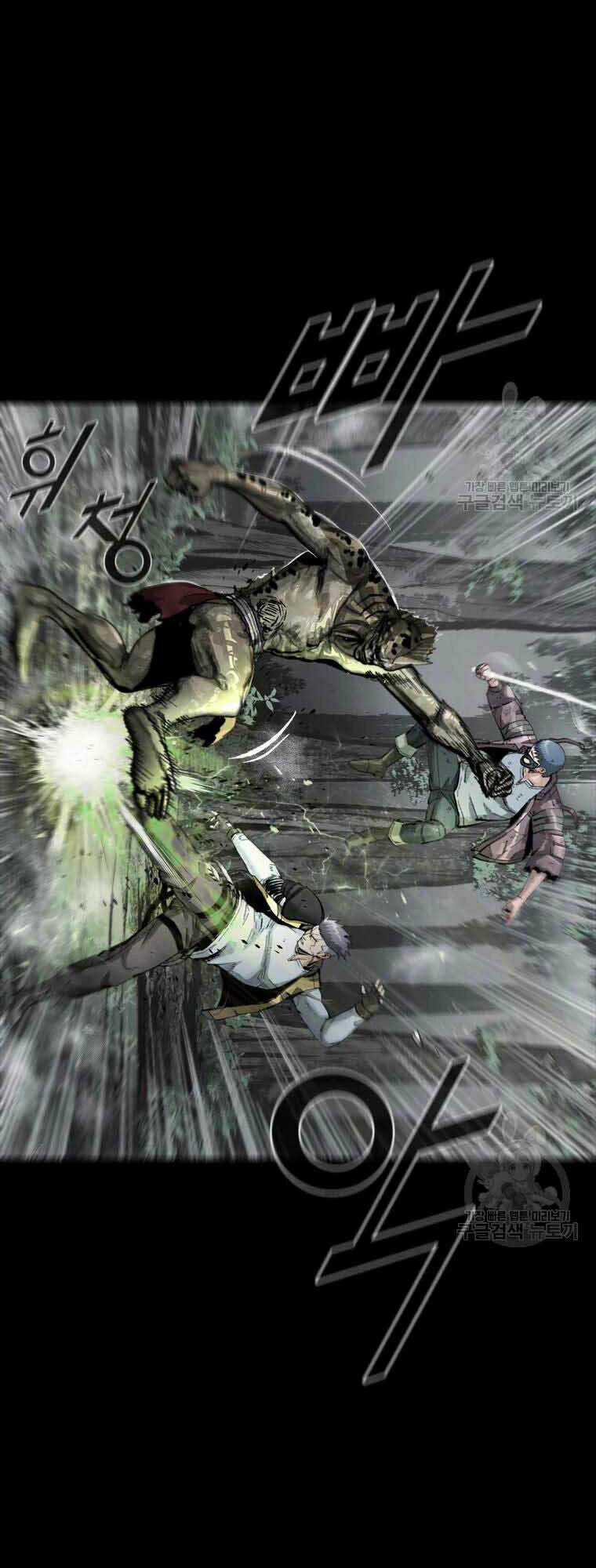 Mật Mã Mê Cung - Chapter 43 - Trang 18