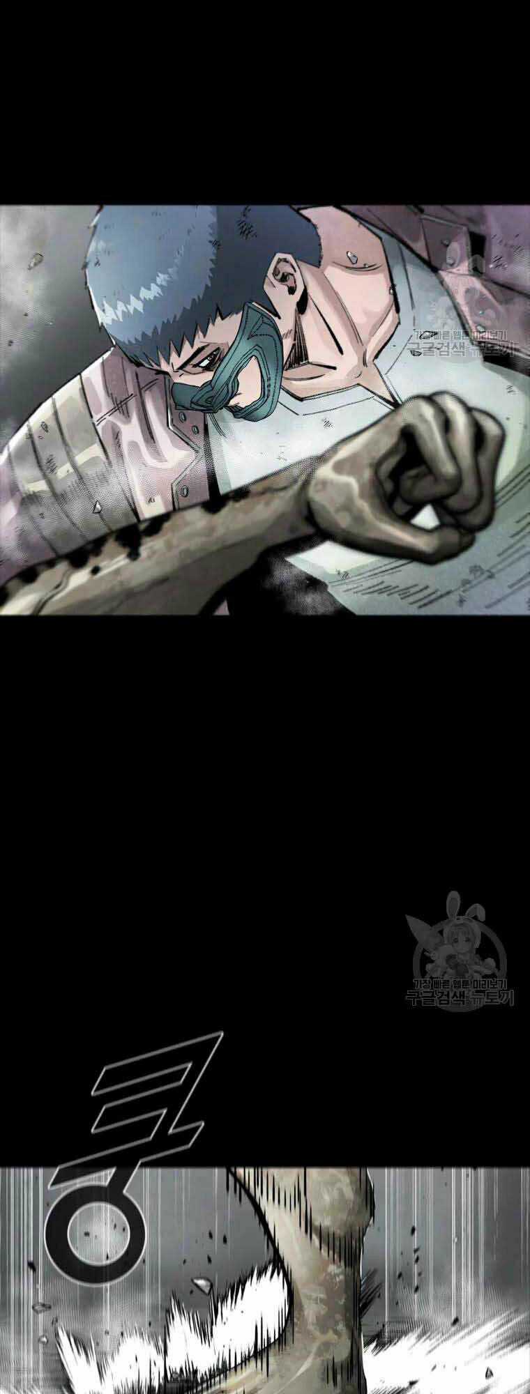 Mật Mã Mê Cung - Chapter 43 - Trang 19