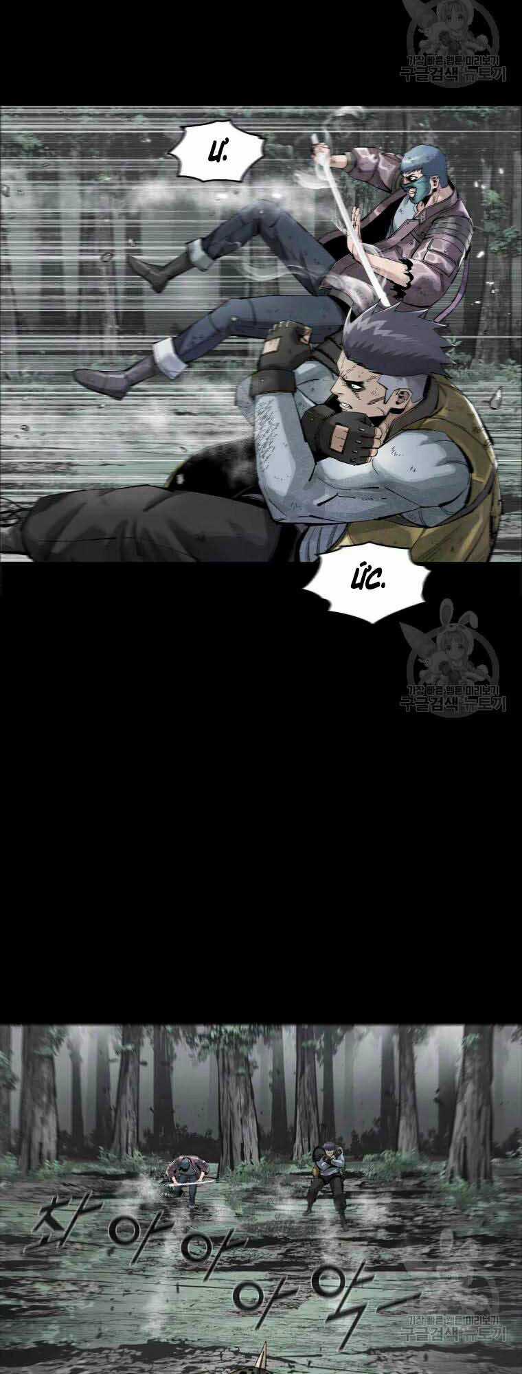 Mật Mã Mê Cung - Chapter 43 - Trang 22