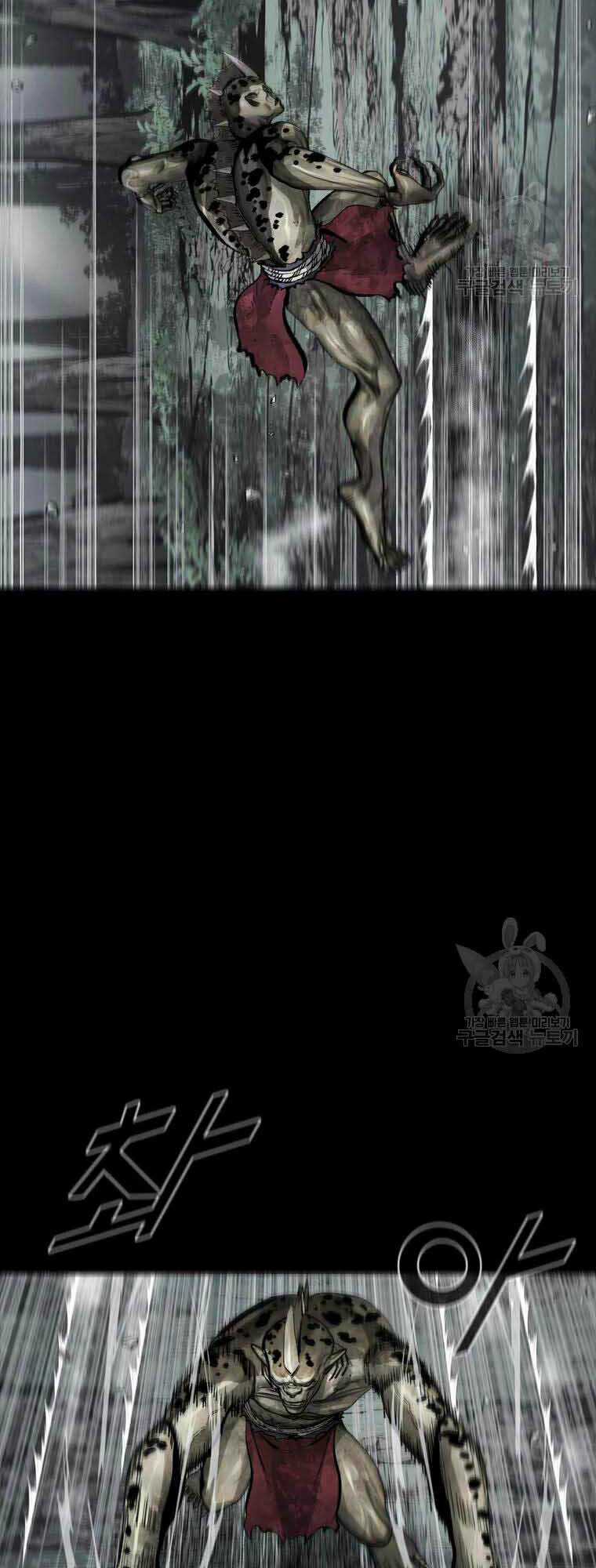 Mật Mã Mê Cung - Chapter 43 - Trang 28