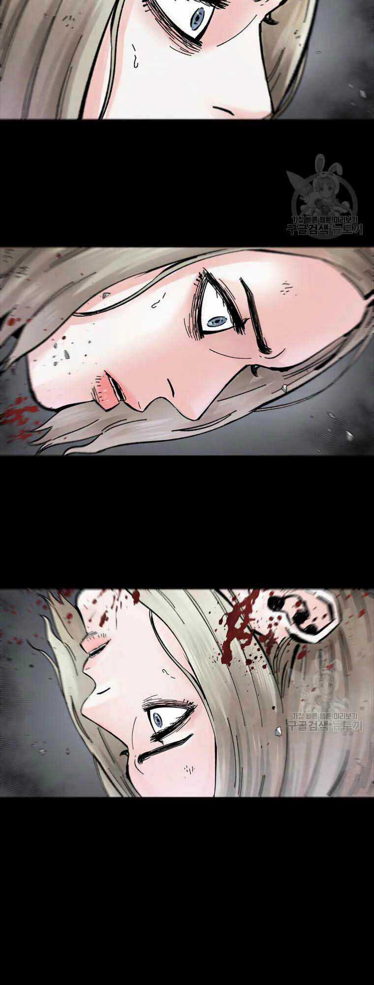 Mật Mã Mê Cung - Chapter 43 - Trang 7