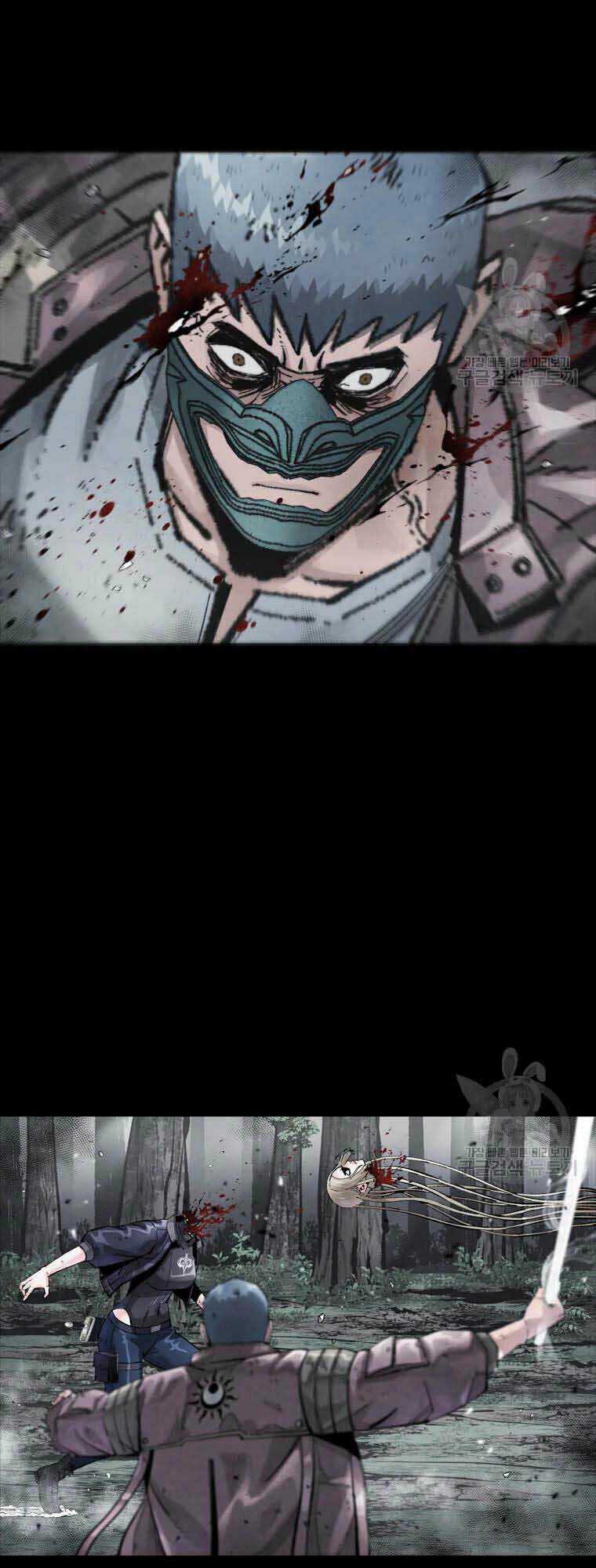 Mật Mã Mê Cung - Chapter 43 - Trang 8