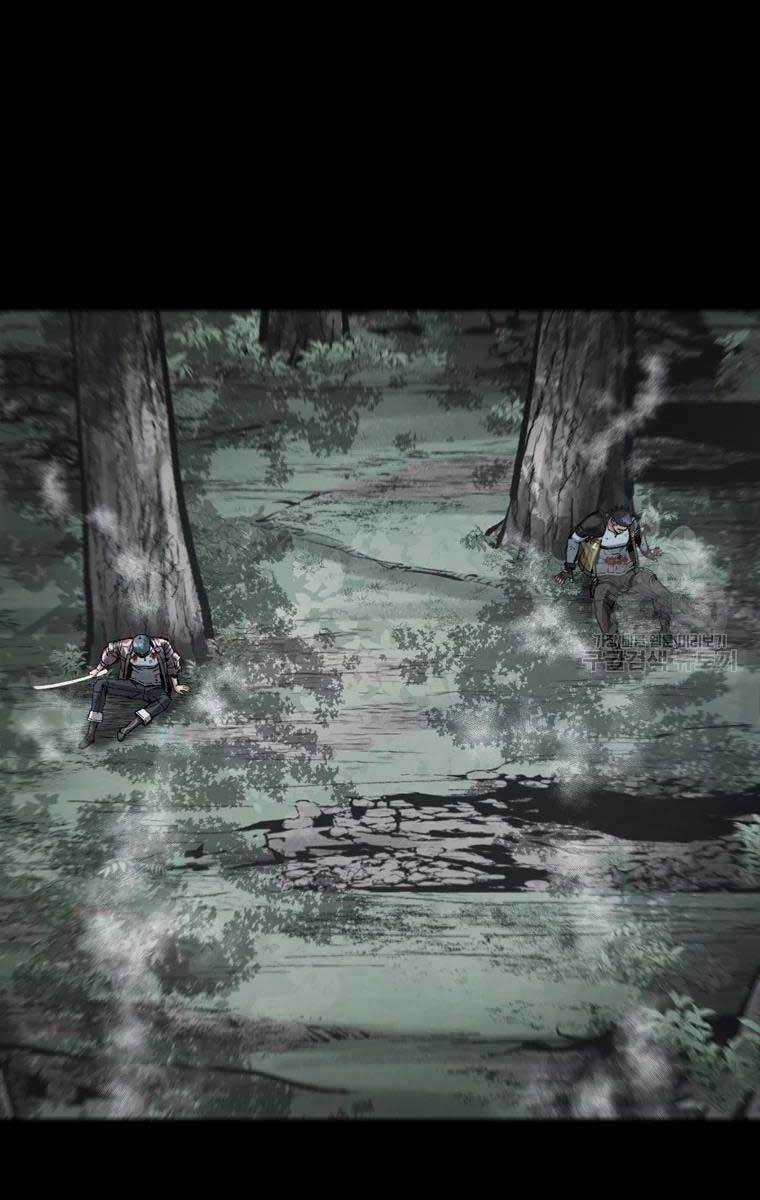 Mật Mã Mê Cung - Chapter 44 - Trang 11