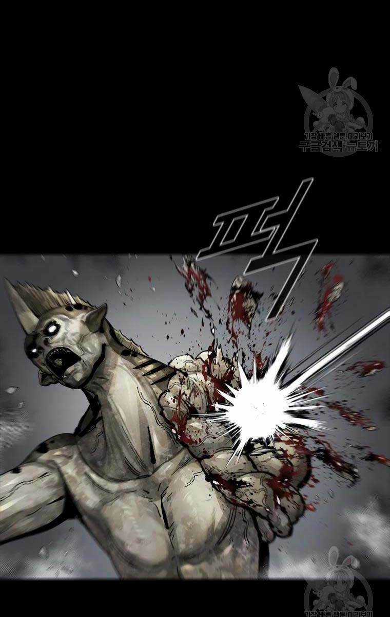 Mật Mã Mê Cung - Chapter 44 - Trang 25