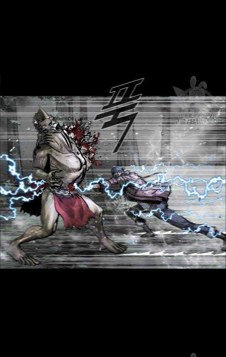 Mật Mã Mê Cung - Chapter 44 - Trang 28