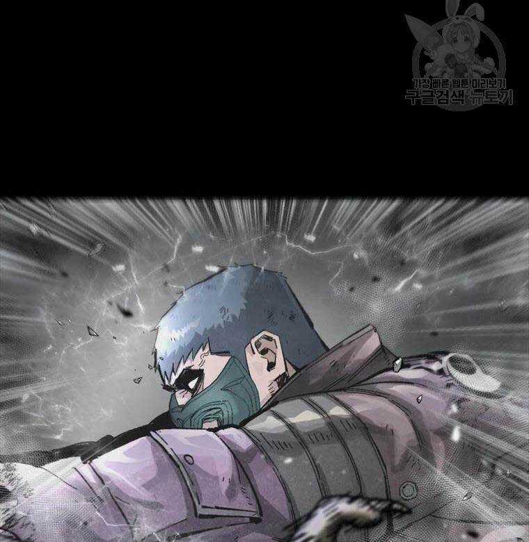 Mật Mã Mê Cung - Chapter 44 - Trang 29