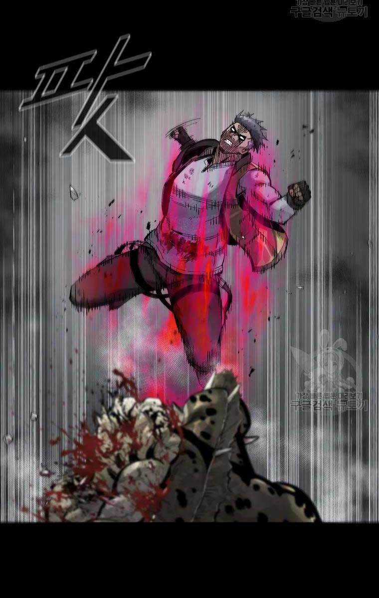 Mật Mã Mê Cung - Chapter 44 - Trang 31