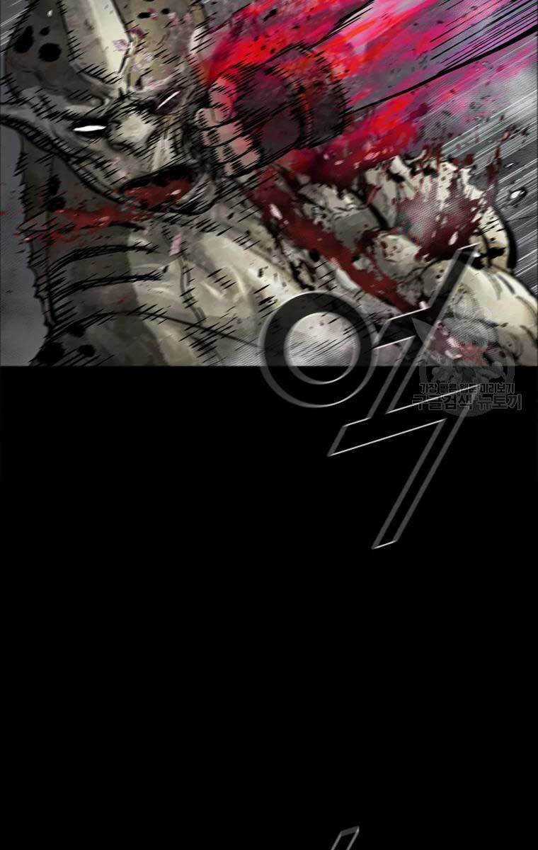 Mật Mã Mê Cung - Chapter 44 - Trang 34