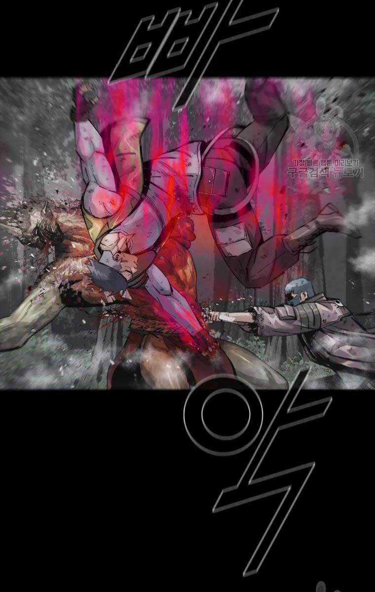 Mật Mã Mê Cung - Chapter 44 - Trang 35