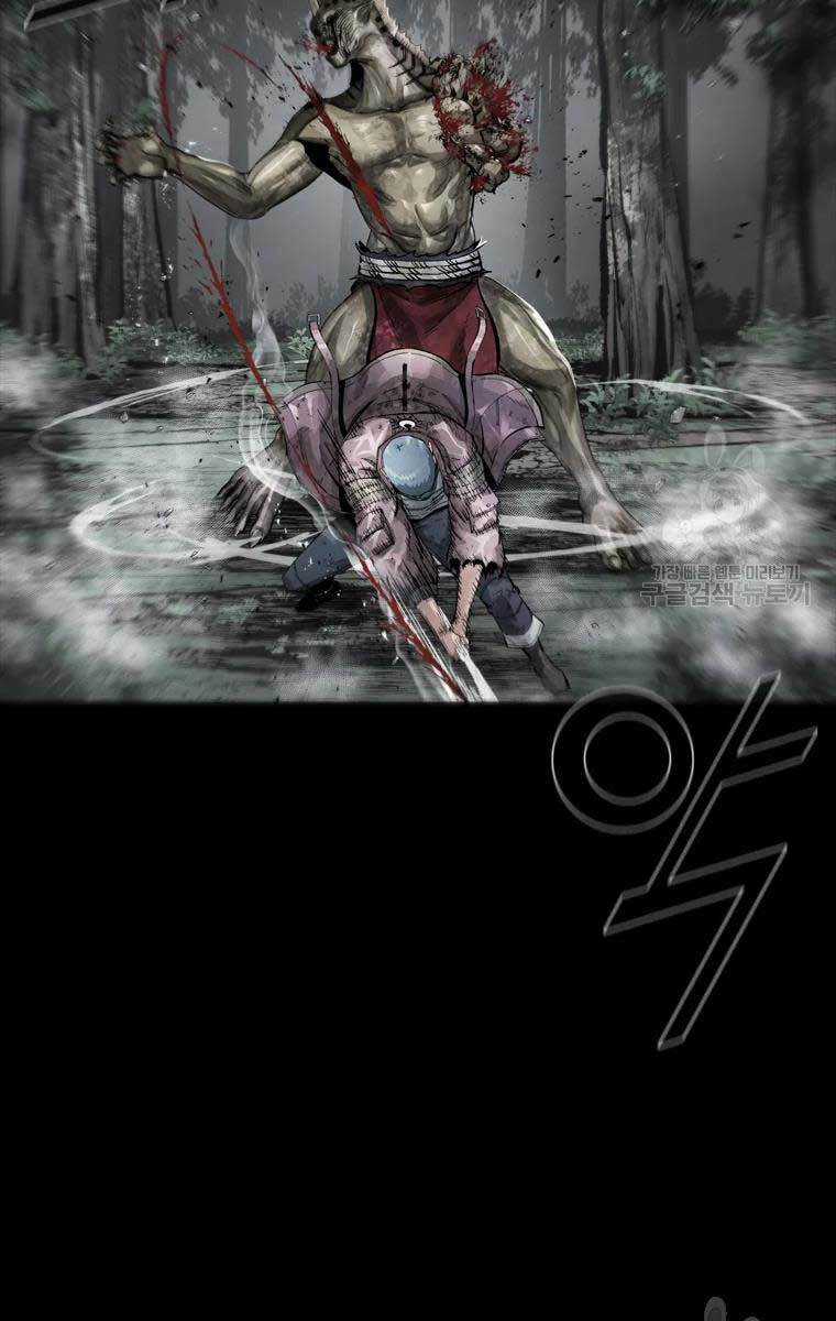 Mật Mã Mê Cung - Chapter 44 - Trang 40