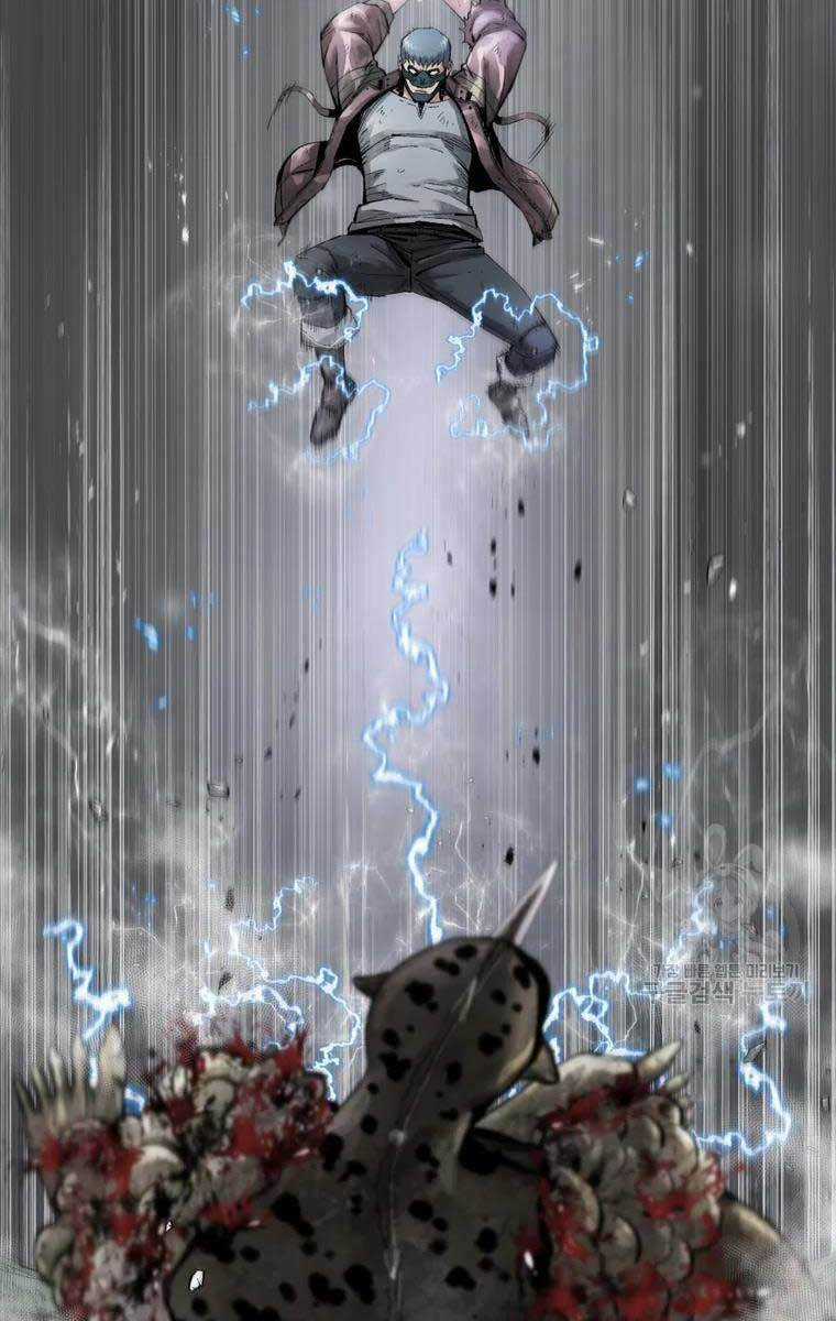 Mật Mã Mê Cung - Chapter 44 - Trang 45