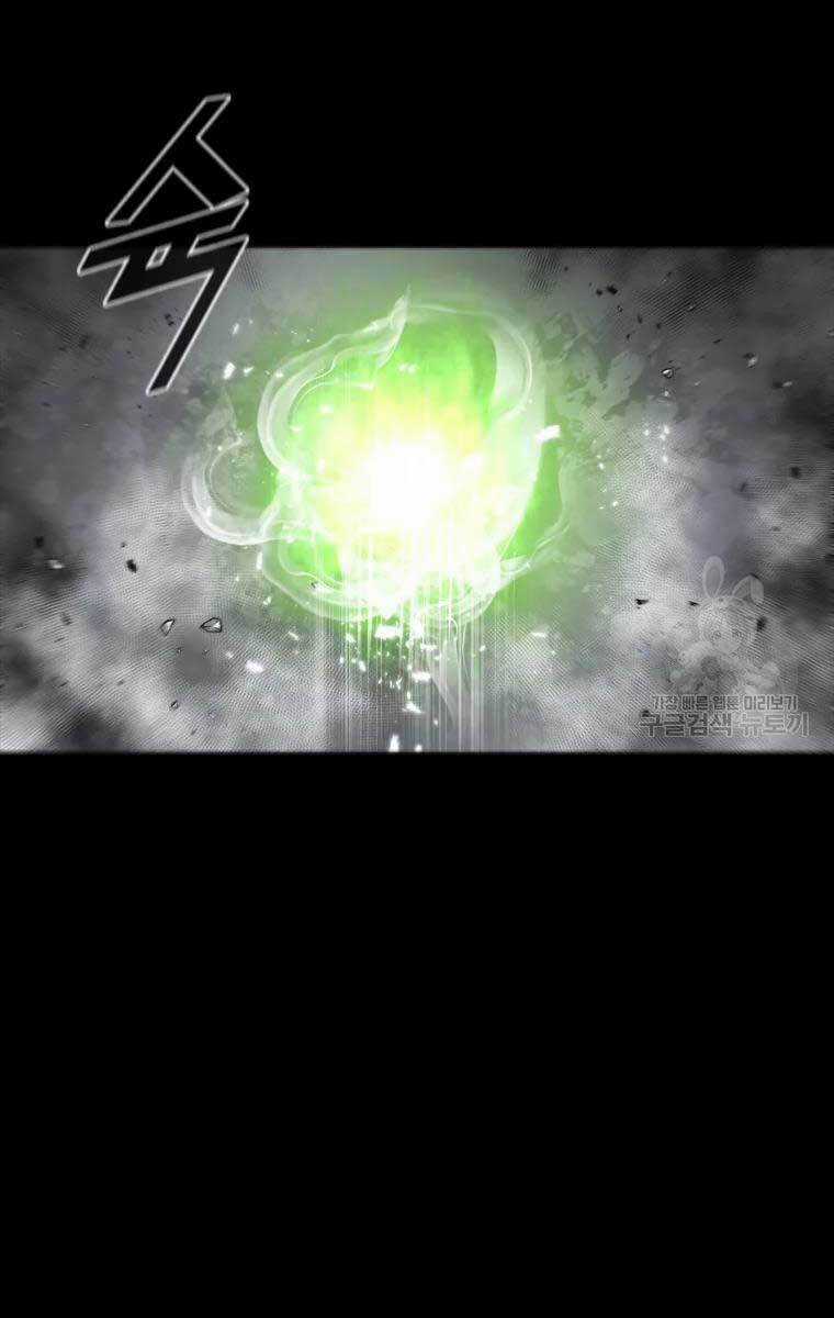 Mật Mã Mê Cung - Chapter 44 - Trang 54