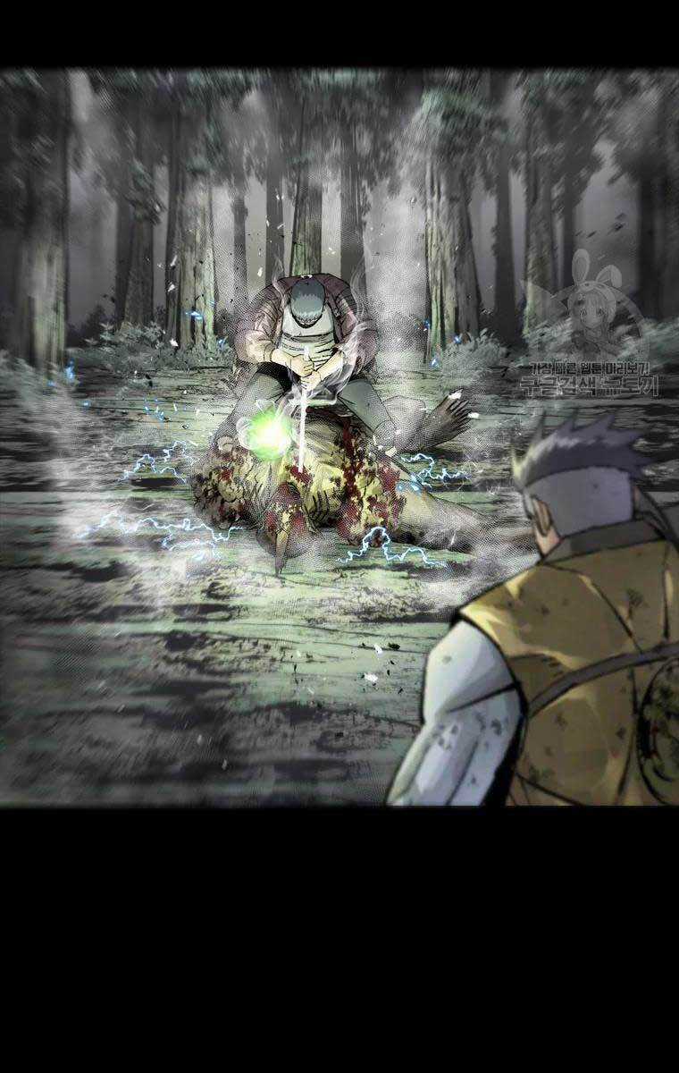 Mật Mã Mê Cung - Chapter 44 - Trang 55