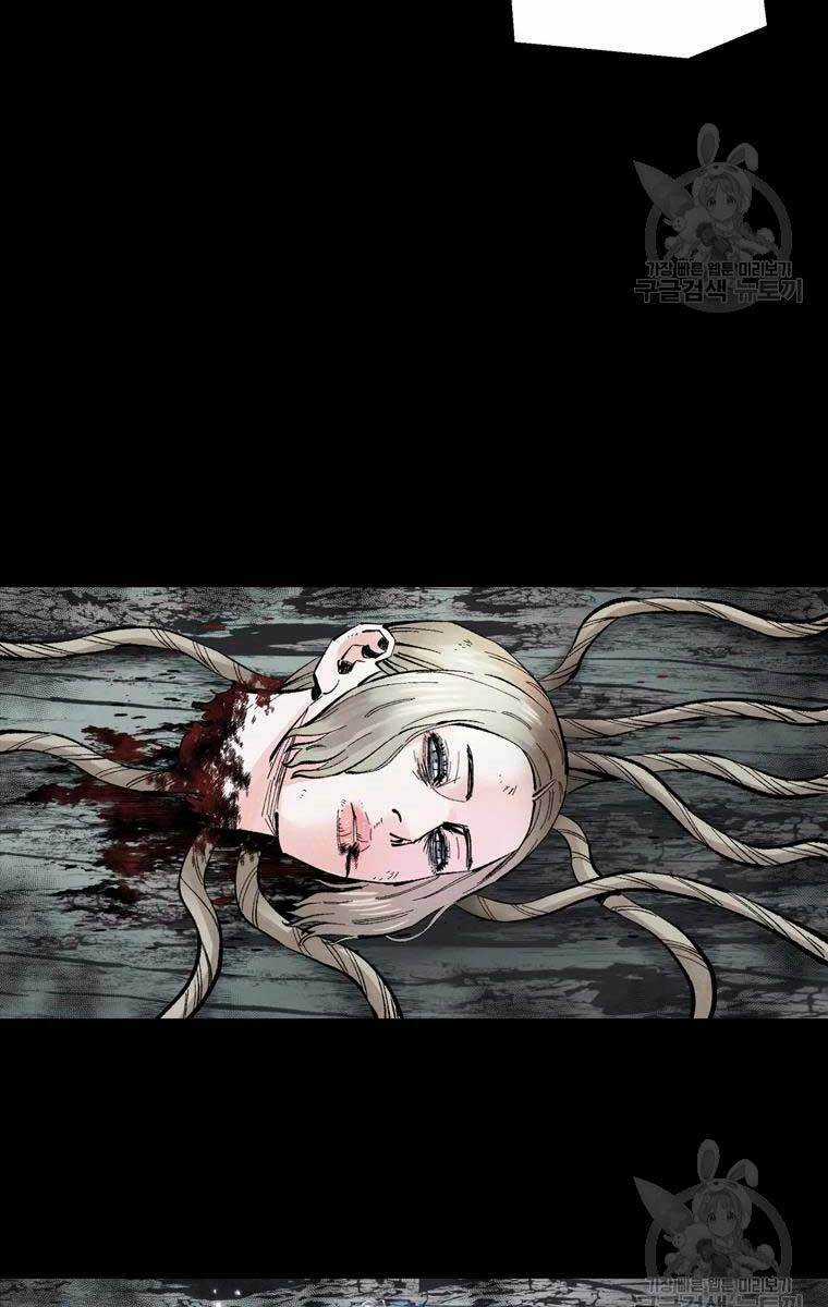 Mật Mã Mê Cung - Chapter 44 - Trang 63