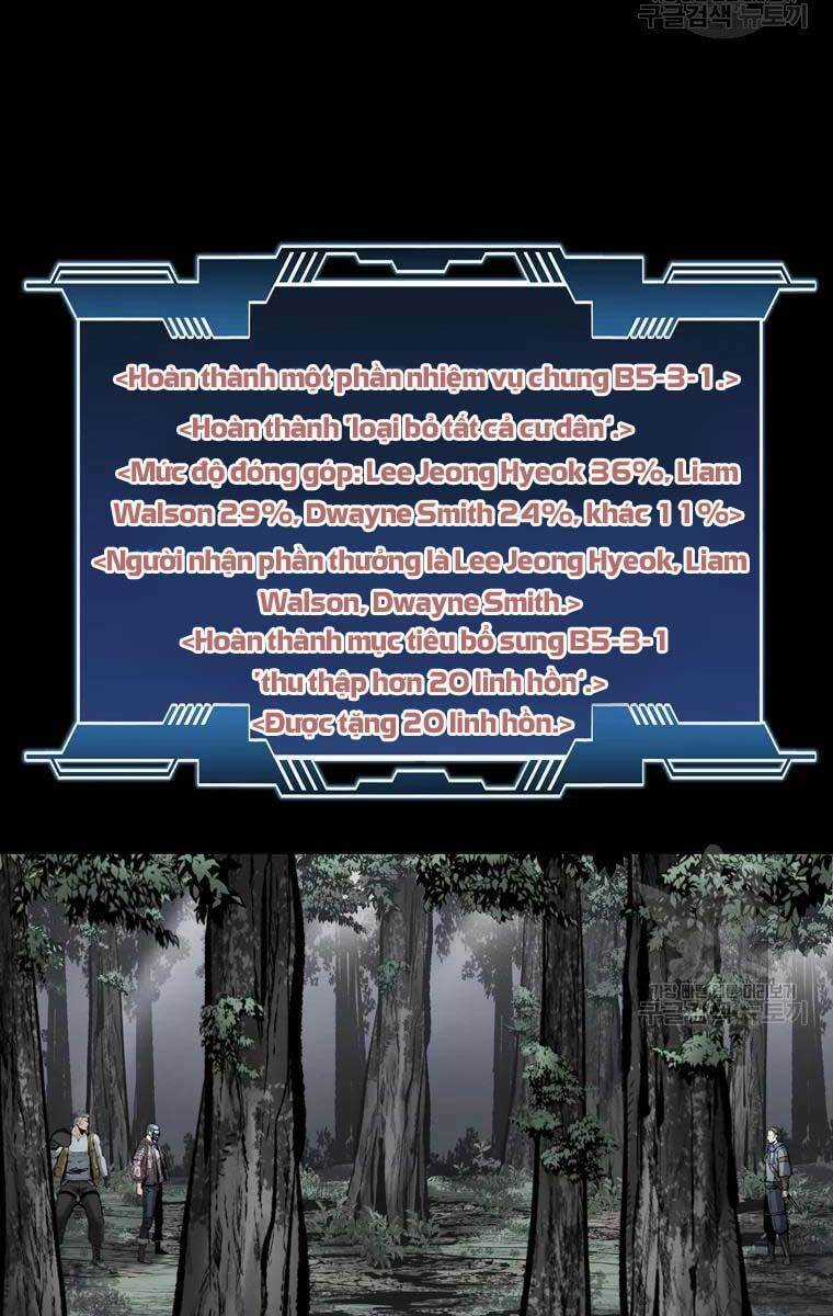 Mật Mã Mê Cung - Chapter 44 - Trang 72