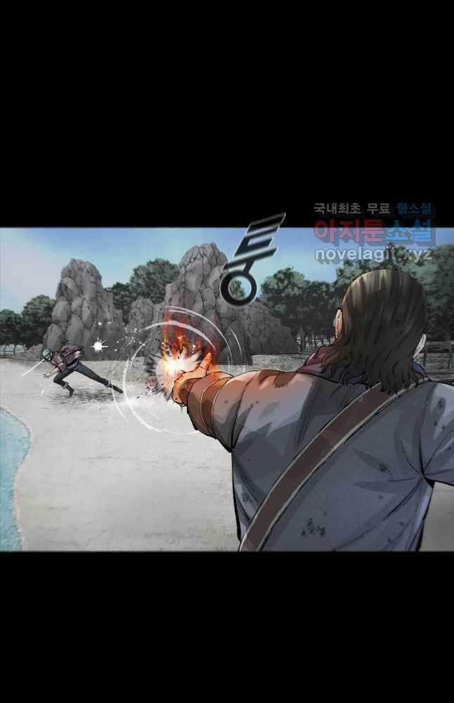 Mật Mã Mê Cung - Chapter 45 - Trang 16