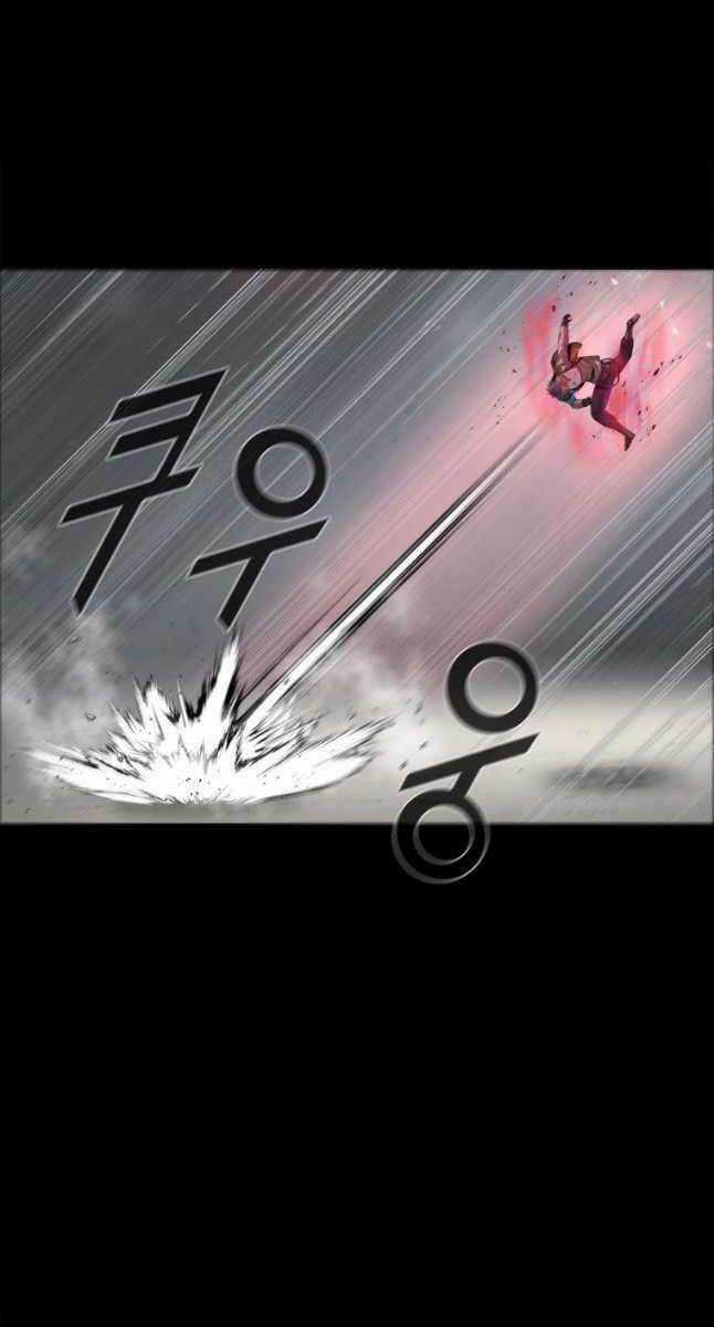 Mật Mã Mê Cung - Chapter 45 - Trang 49