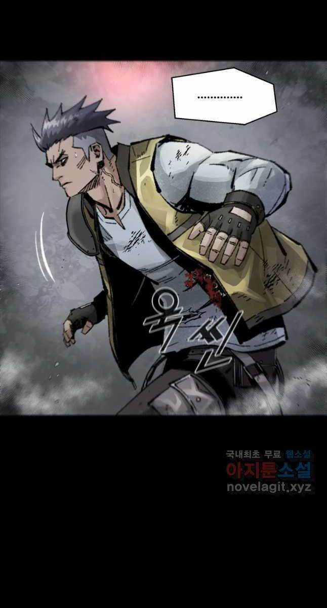 Mật Mã Mê Cung - Chapter 45 - Trang 51
