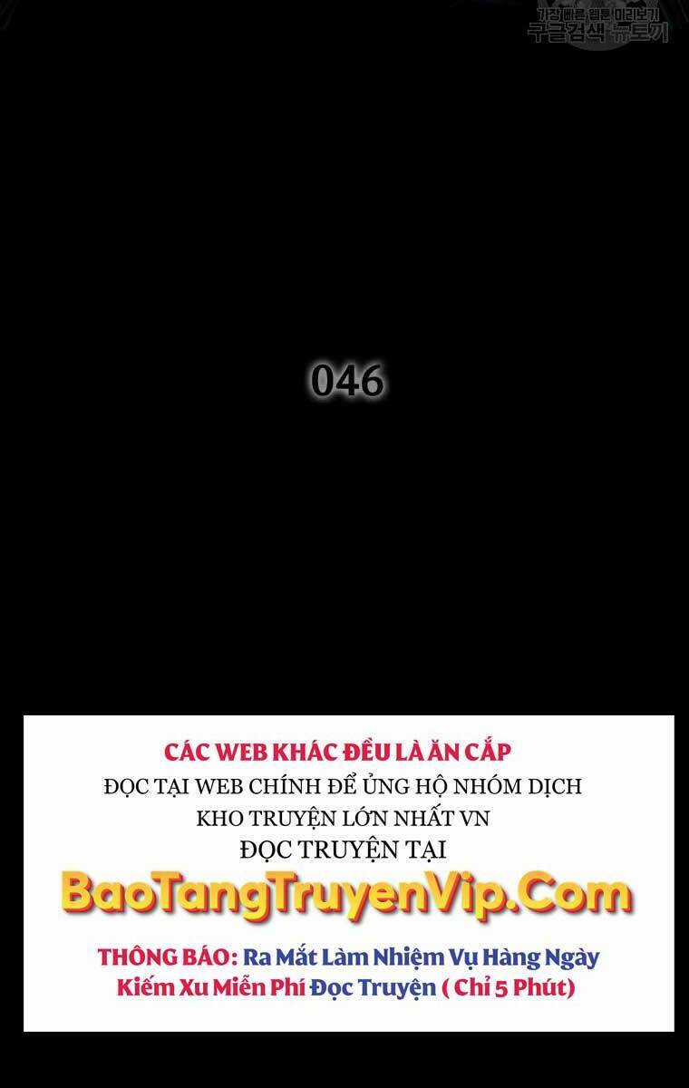 Mật Mã Mê Cung - Chapter 46 - Trang 2