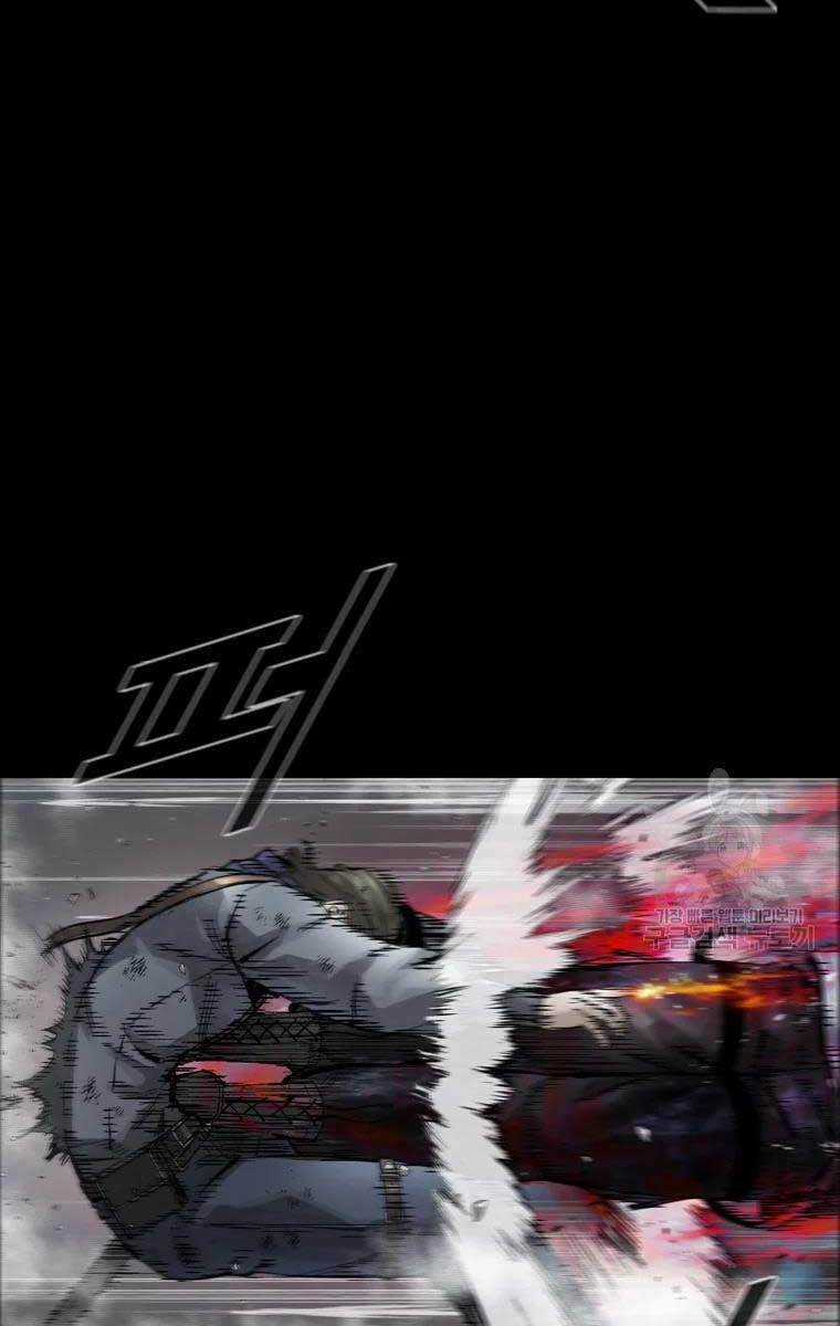 Mật Mã Mê Cung - Chapter 46 - Trang 14