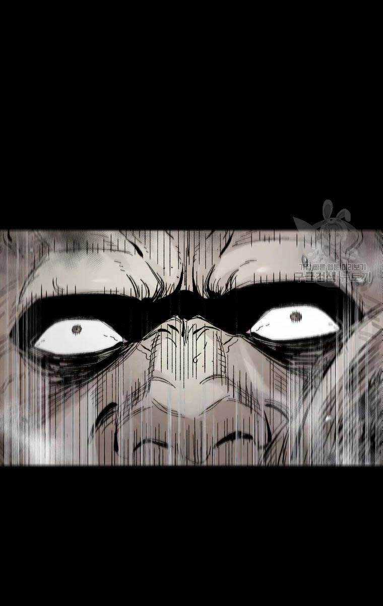 Mật Mã Mê Cung - Chapter 46 - Trang 21