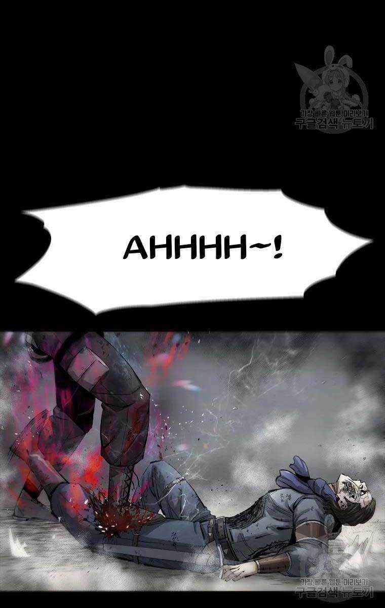 Mật Mã Mê Cung - Chapter 46 - Trang 22