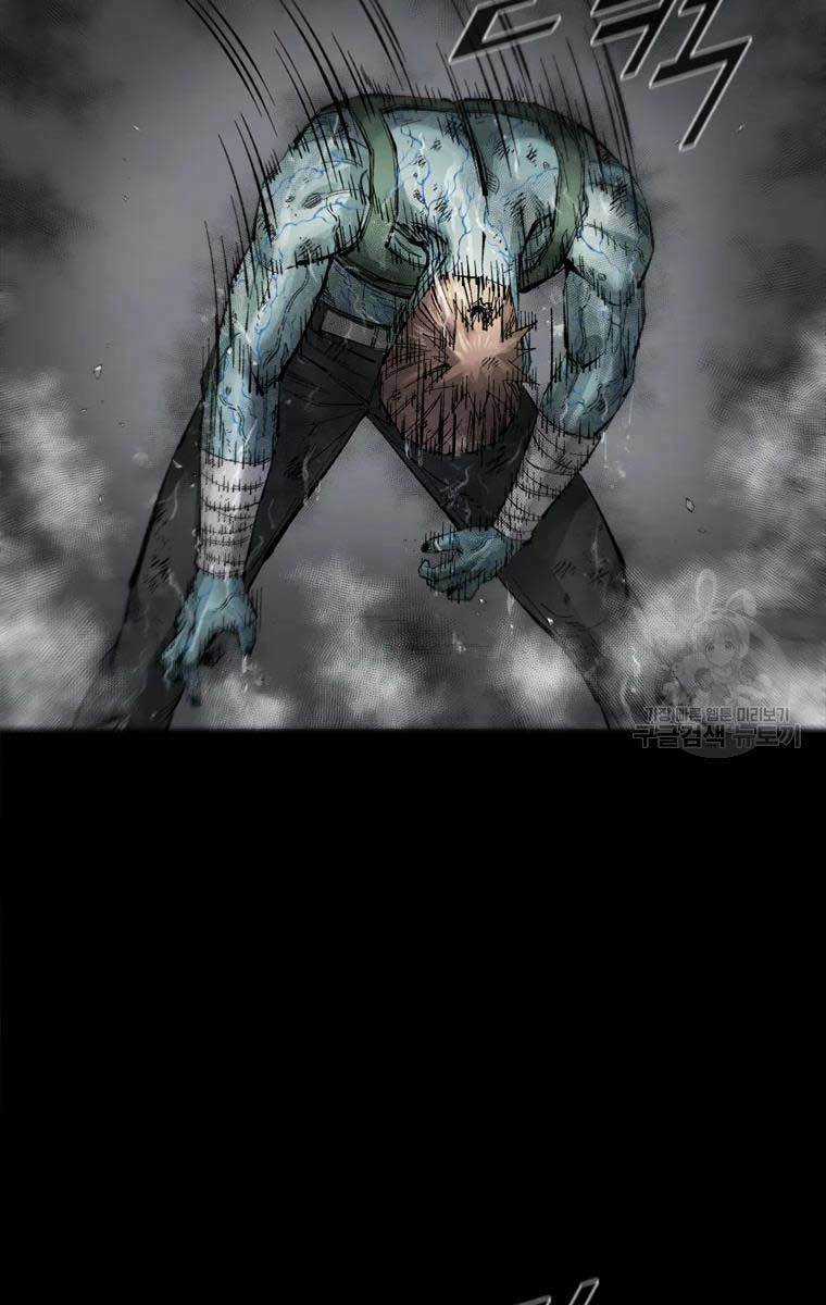 Mật Mã Mê Cung - Chapter 46 - Trang 40