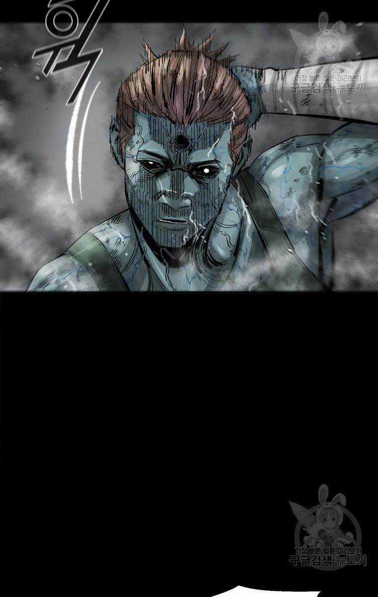 Mật Mã Mê Cung - Chapter 46 - Trang 42