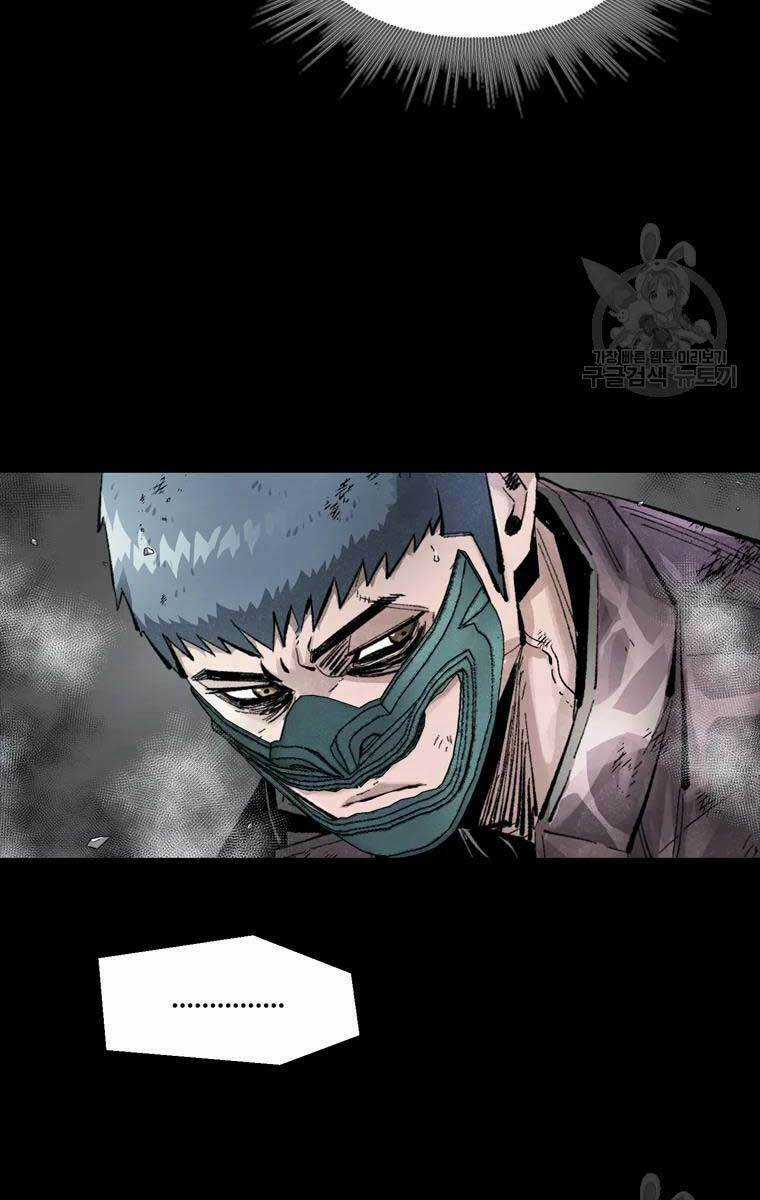 Mật Mã Mê Cung - Chapter 46 - Trang 45