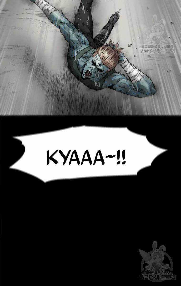 Mật Mã Mê Cung - Chapter 46 - Trang 56