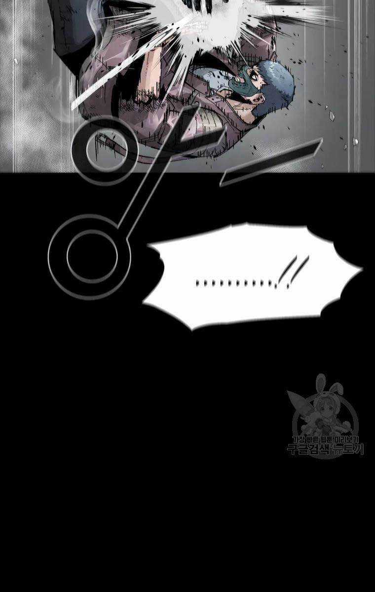 Mật Mã Mê Cung - Chapter 46 - Trang 58