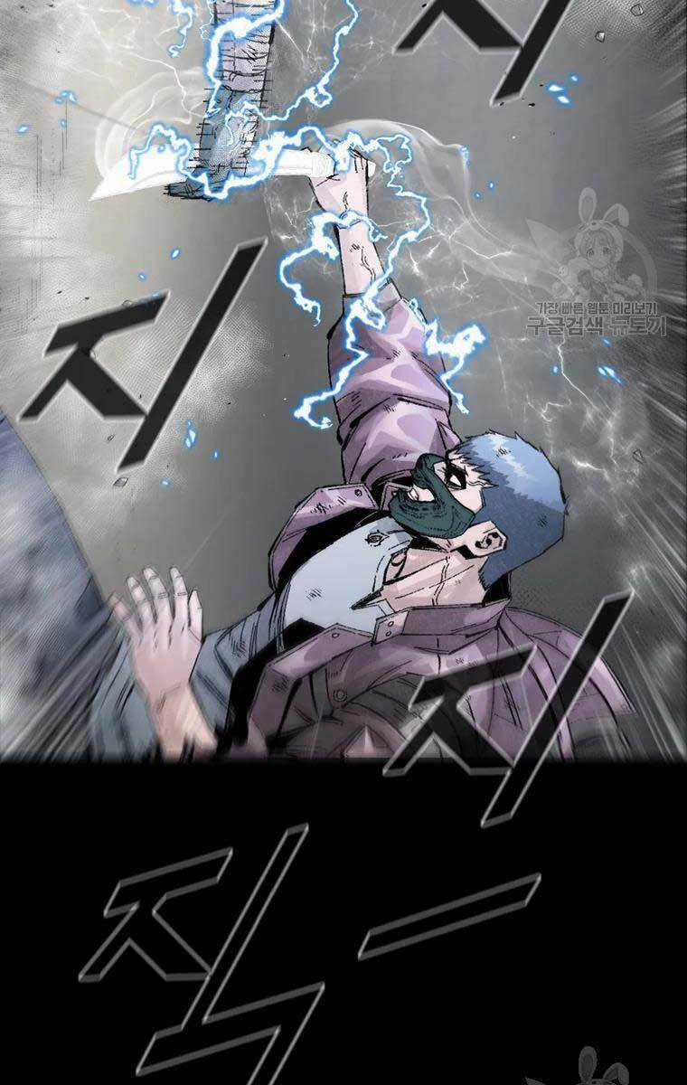 Mật Mã Mê Cung - Chapter 46 - Trang 64