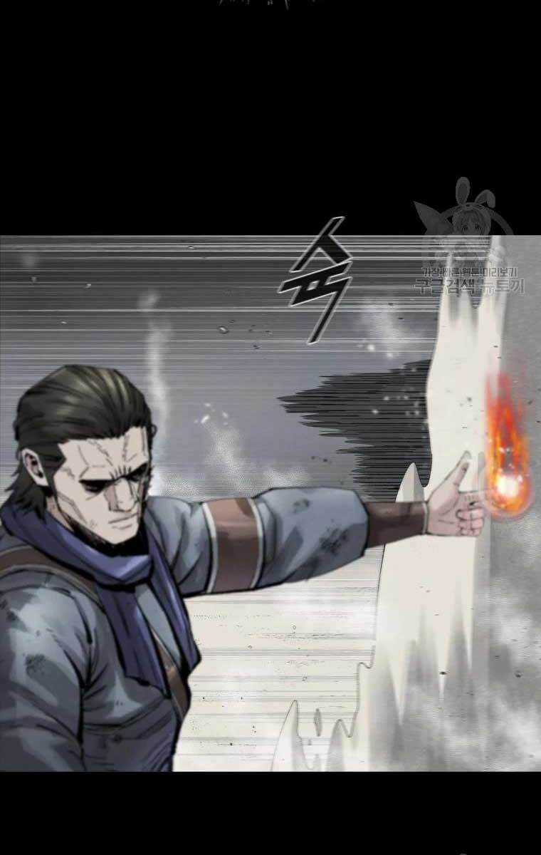 Mật Mã Mê Cung - Chapter 46 - Trang 8