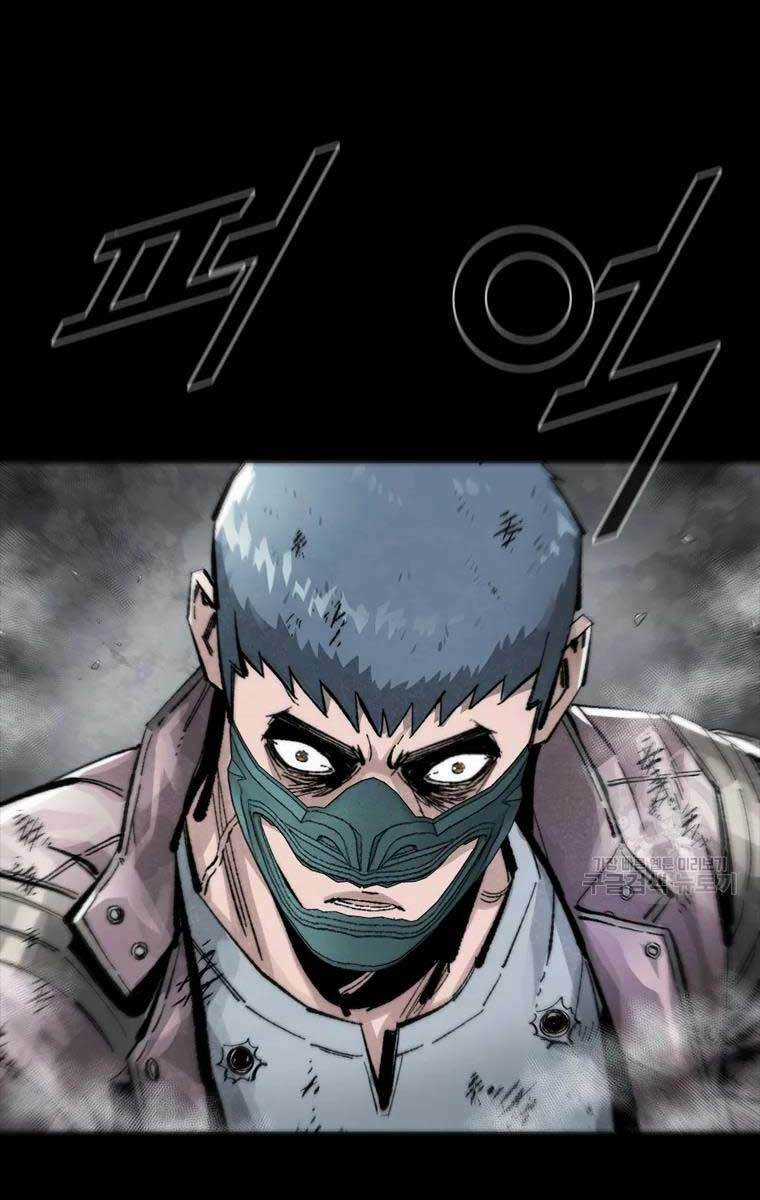 Mật Mã Mê Cung - Chapter 46 - Trang 82