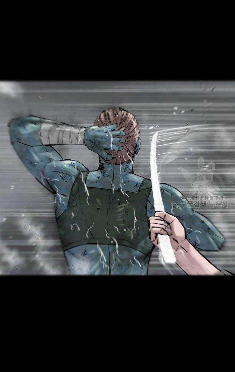 Mật Mã Mê Cung - Chapter 47 - Trang 3