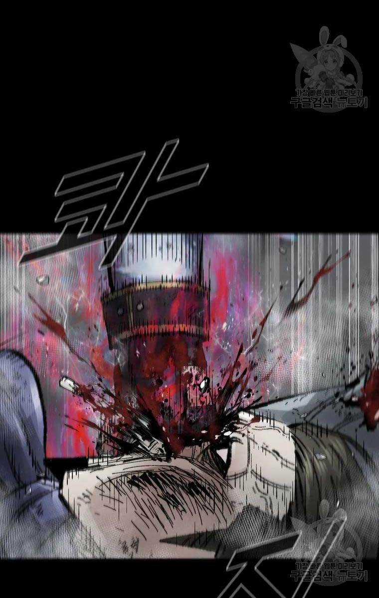 Mật Mã Mê Cung - Chapter 47 - Trang 37