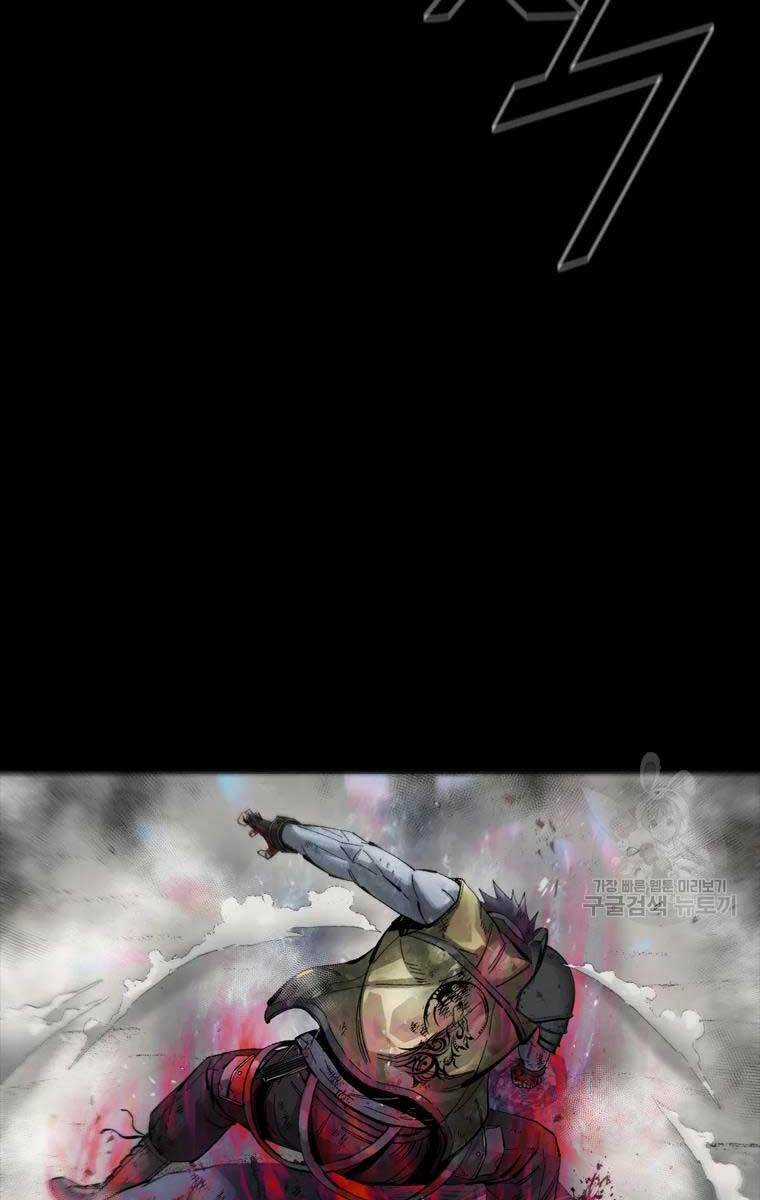 Mật Mã Mê Cung - Chapter 47 - Trang 38