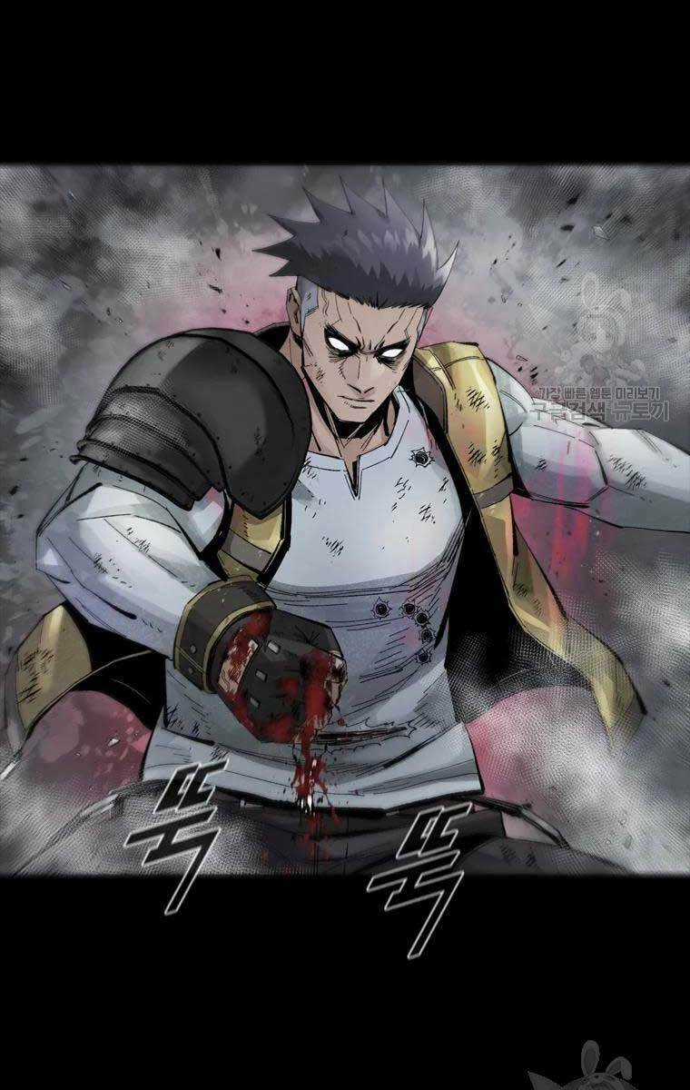 Mật Mã Mê Cung - Chapter 47 - Trang 41