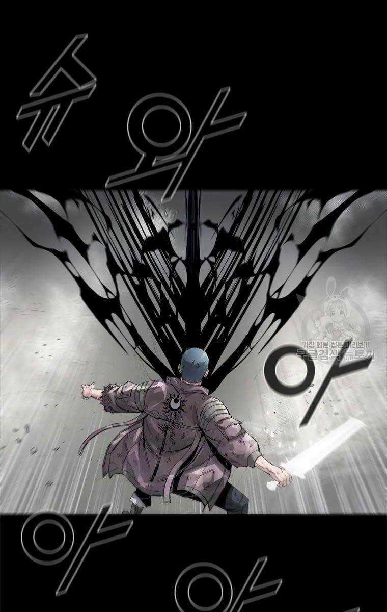 Mật Mã Mê Cung - Chapter 47 - Trang 43