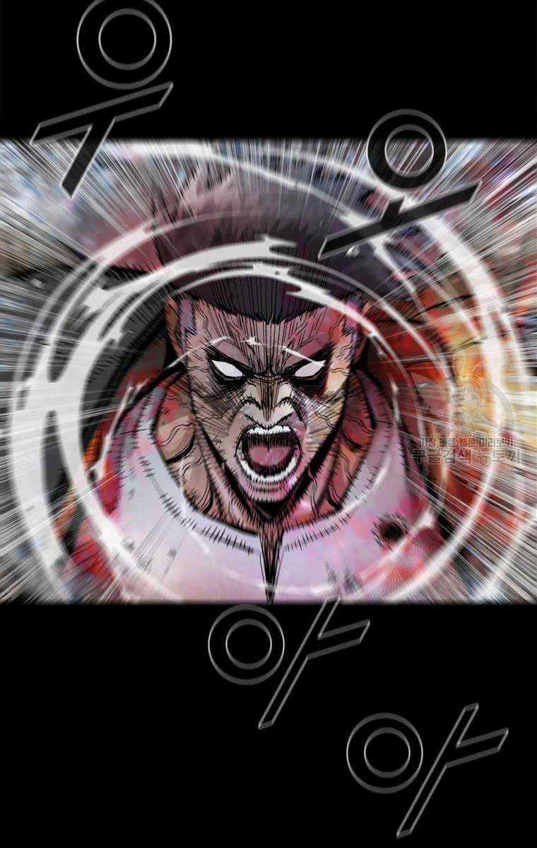 Mật Mã Mê Cung - Chapter 47 - Trang 47